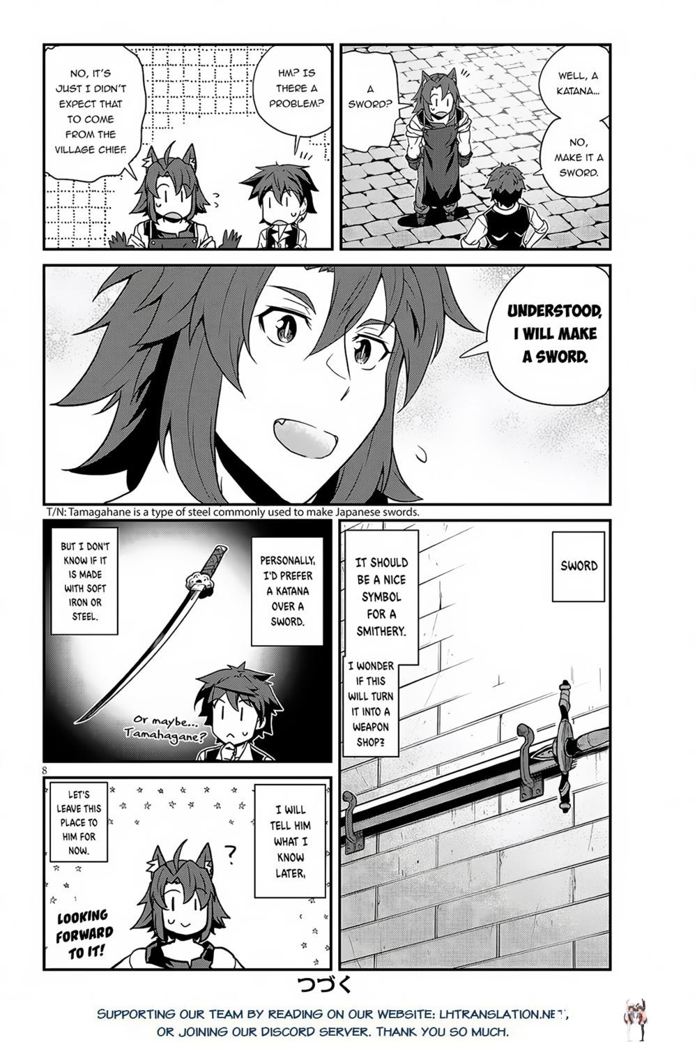 Isekai Nonbiri Nouka Isekai Nonbiri Nouka Chapter 226 - Page 9