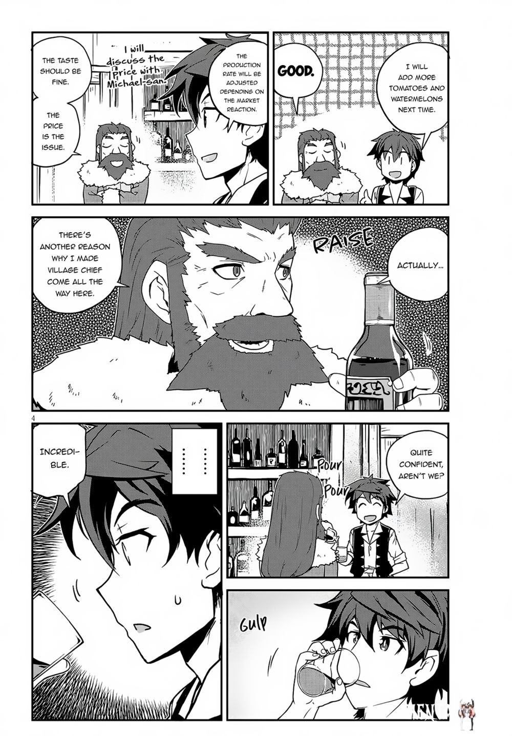 Isekai Nonbiri Nouka Isekai Nonbiri Nouka Chapter 227 - Page 5
