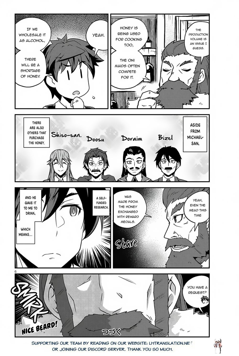 Isekai Nonbiri Nouka Isekai Nonbiri Nouka Chapter 227 - Page 7