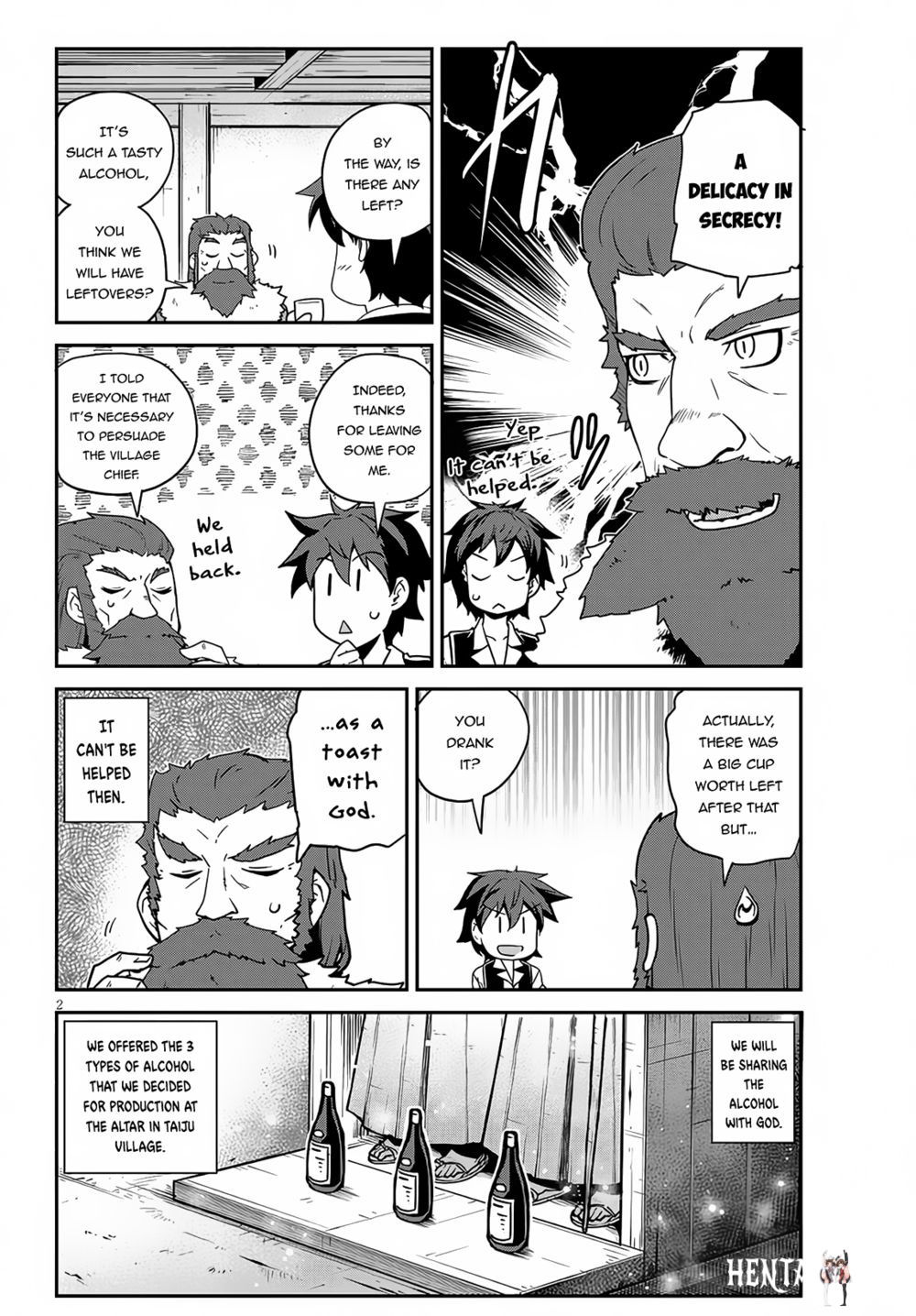 Isekai Nonbiri Nouka Isekai Nonbiri Nouka Chapter 228 - Page 3