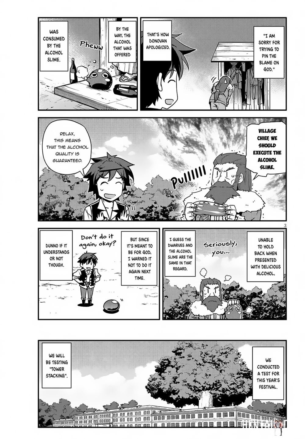 Isekai Nonbiri Nouka Isekai Nonbiri Nouka Chapter 228 - Page 4