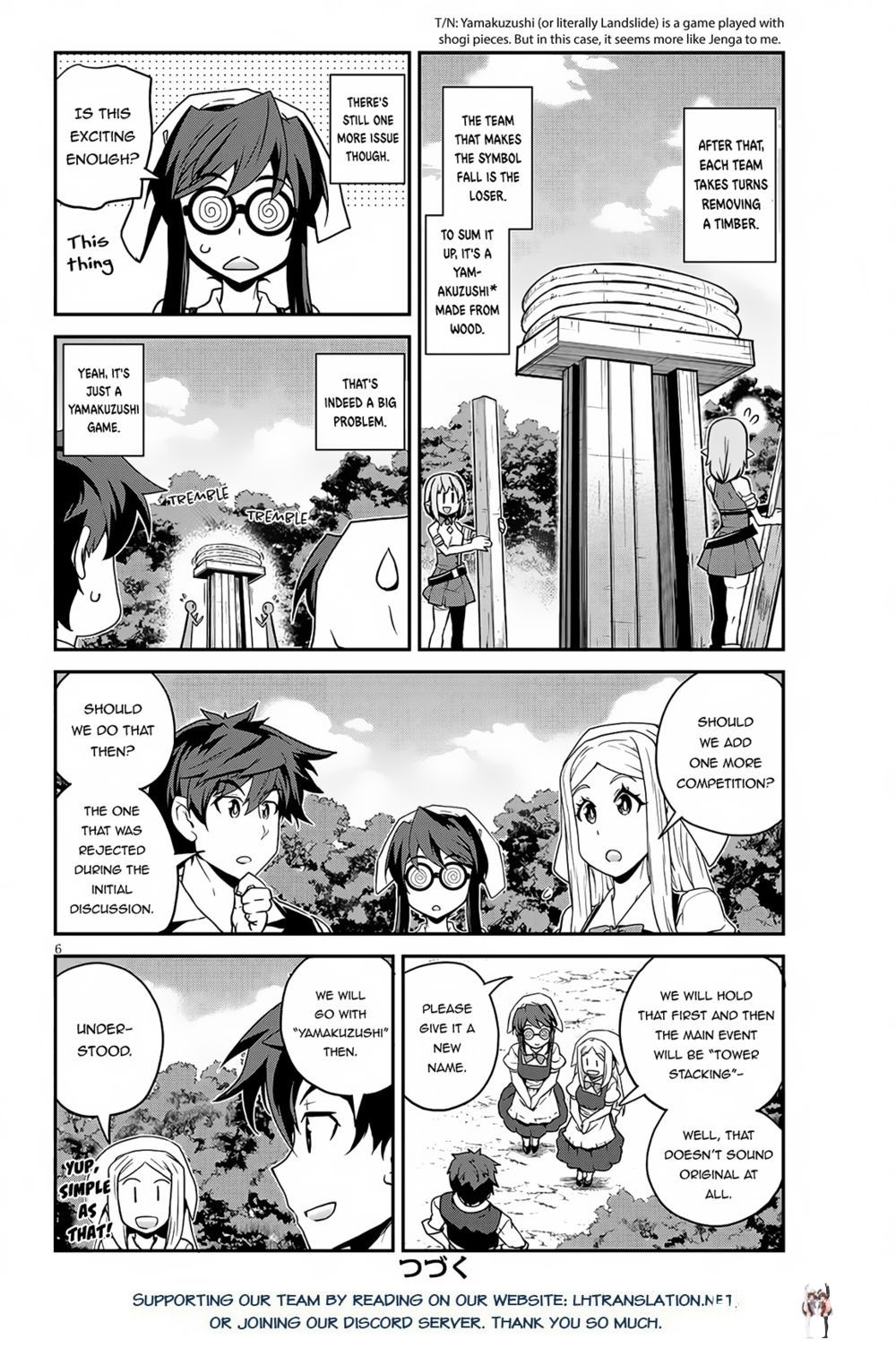 Isekai Nonbiri Nouka Isekai Nonbiri Nouka Chapter 228 - Page 7