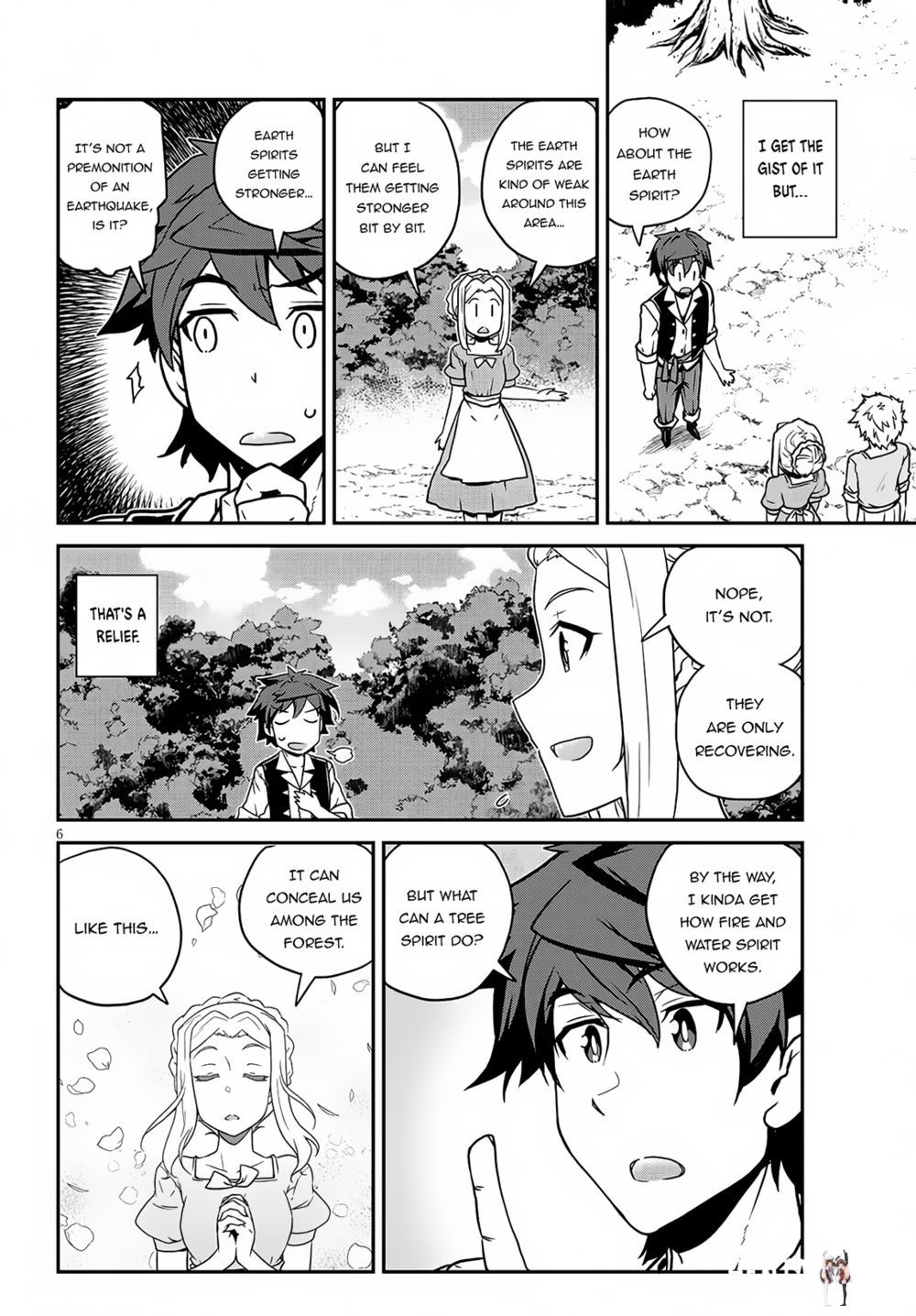 Isekai Nonbiri Nouka Isekai Nonbiri Nouka Chapter 229 - Page 7
