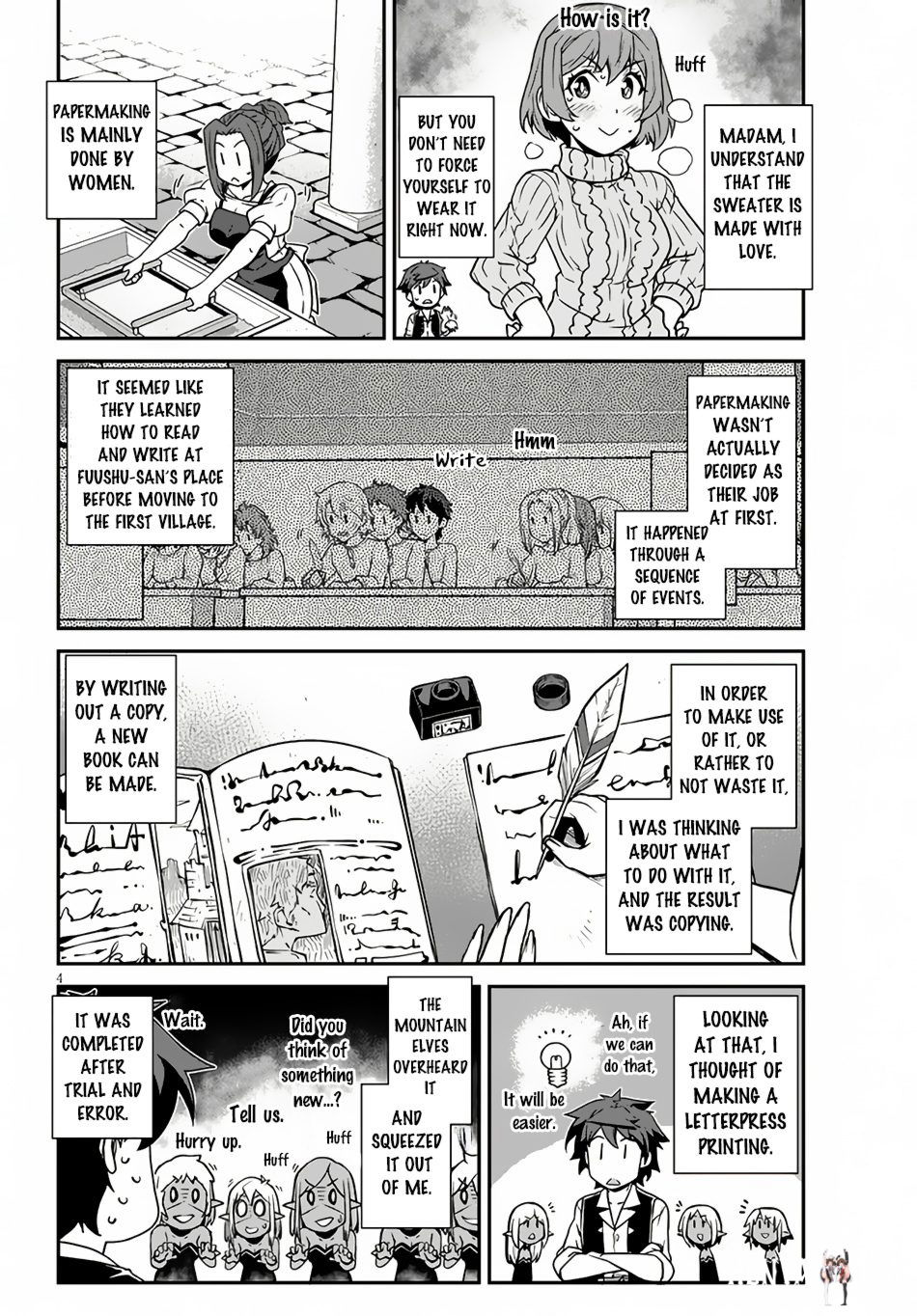 Isekai Nonbiri Nouka Isekai Nonbiri Nouka Chapter 230 - Page 5