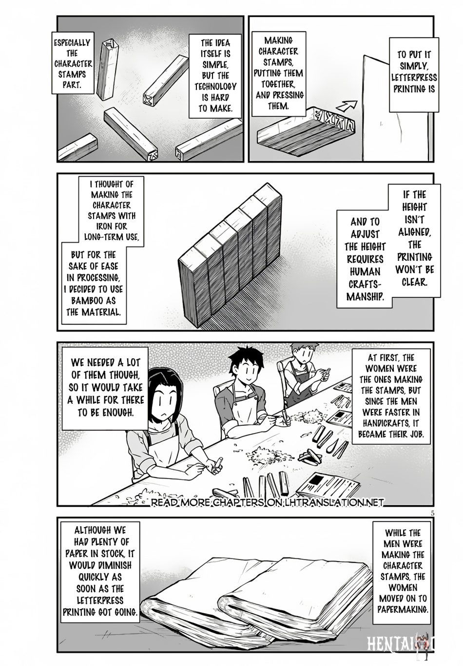 Isekai Nonbiri Nouka Isekai Nonbiri Nouka Chapter 230 - Page 6