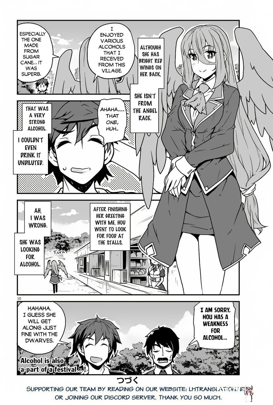 Isekai Nonbiri Nouka Isekai Nonbiri Nouka Chapter 231 - Page 11