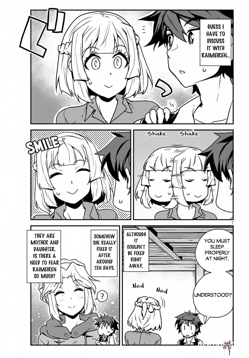 Isekai Nonbiri Nouka Isekai Nonbiri Nouka Chapter 231 - Page 8