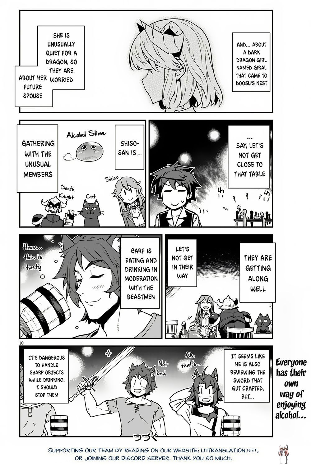 Isekai Nonbiri Nouka Isekai Nonbiri Nouka Chapter 233 - Page 11