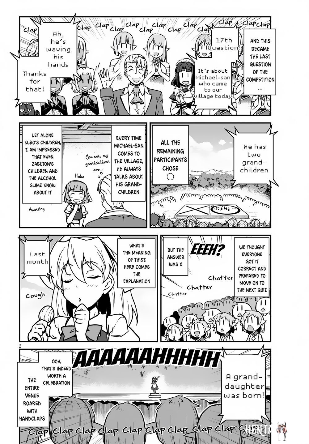 Isekai Nonbiri Nouka Isekai Nonbiri Nouka Chapter 233 - Page 3