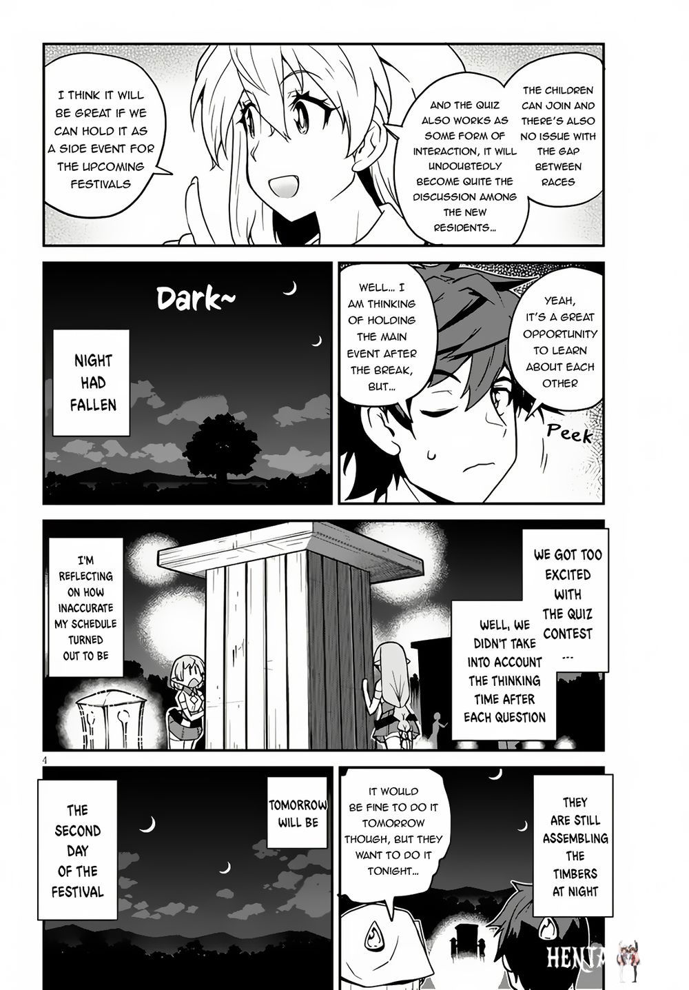 Isekai Nonbiri Nouka Isekai Nonbiri Nouka Chapter 233 - Page 5