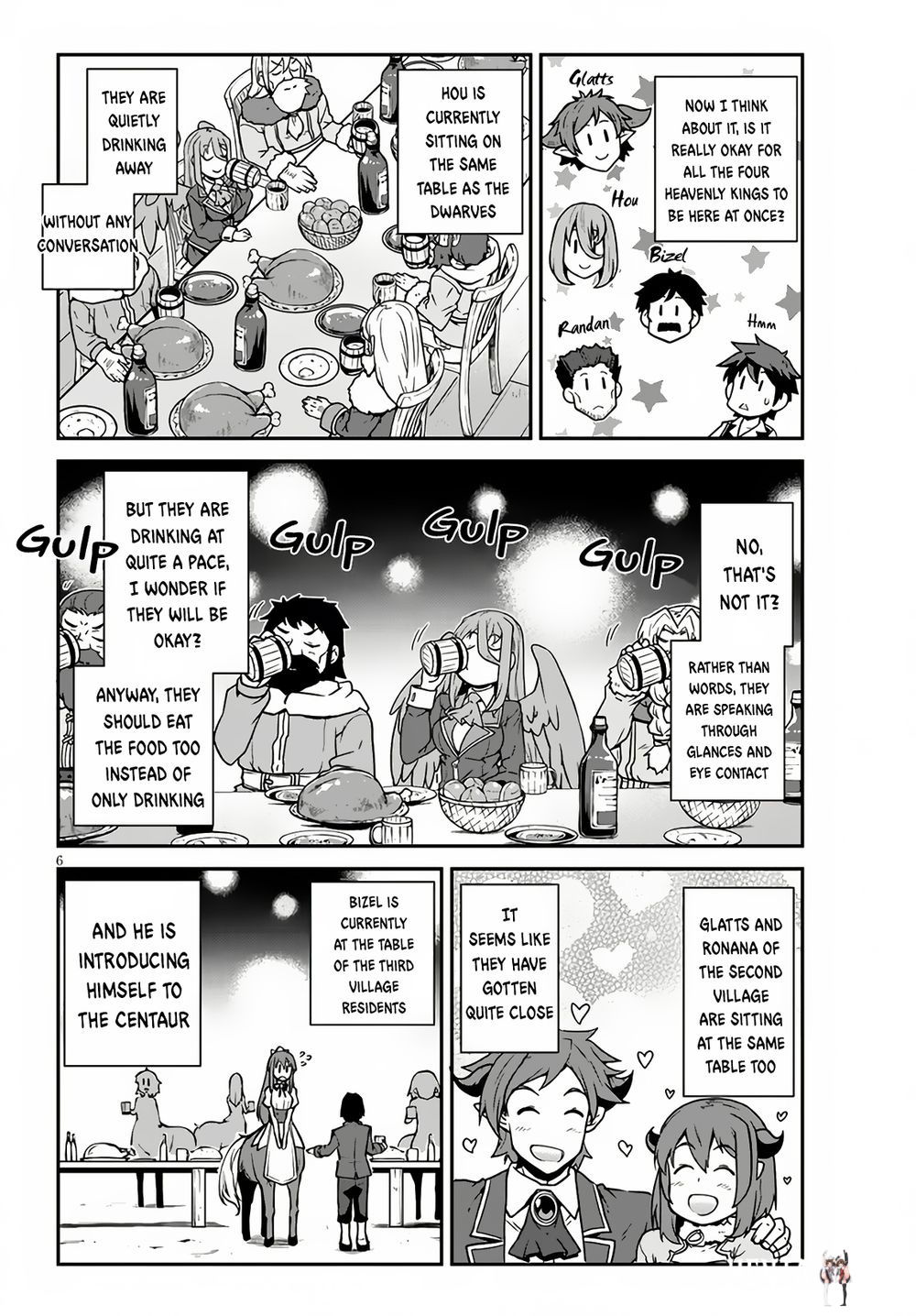 Isekai Nonbiri Nouka Isekai Nonbiri Nouka Chapter 233 - Page 7