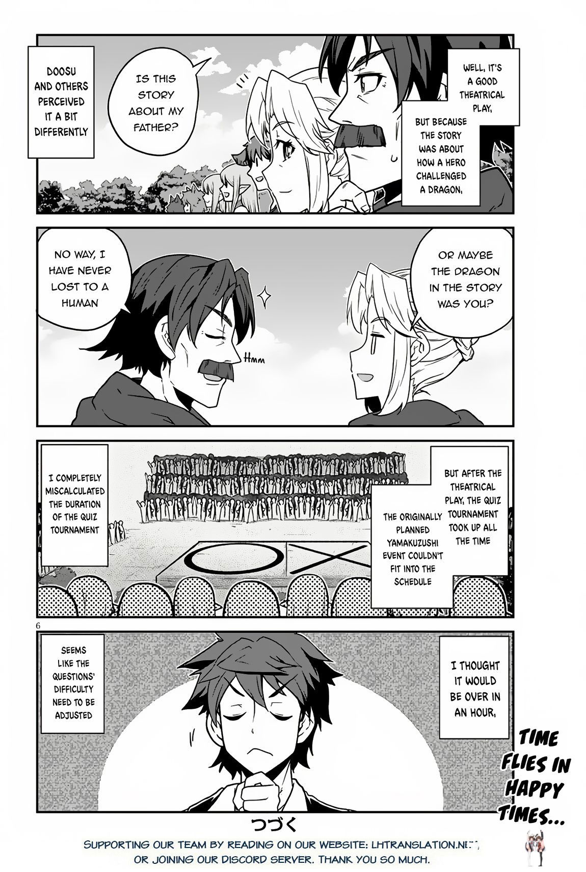 Isekai Nonbiri Nouka Isekai Nonbiri Nouka Chapter 234 - Page 7