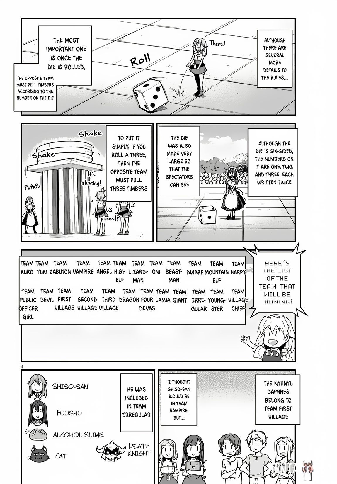 Isekai Nonbiri Nouka Isekai Nonbiri Nouka Chapter 235 - Page 5