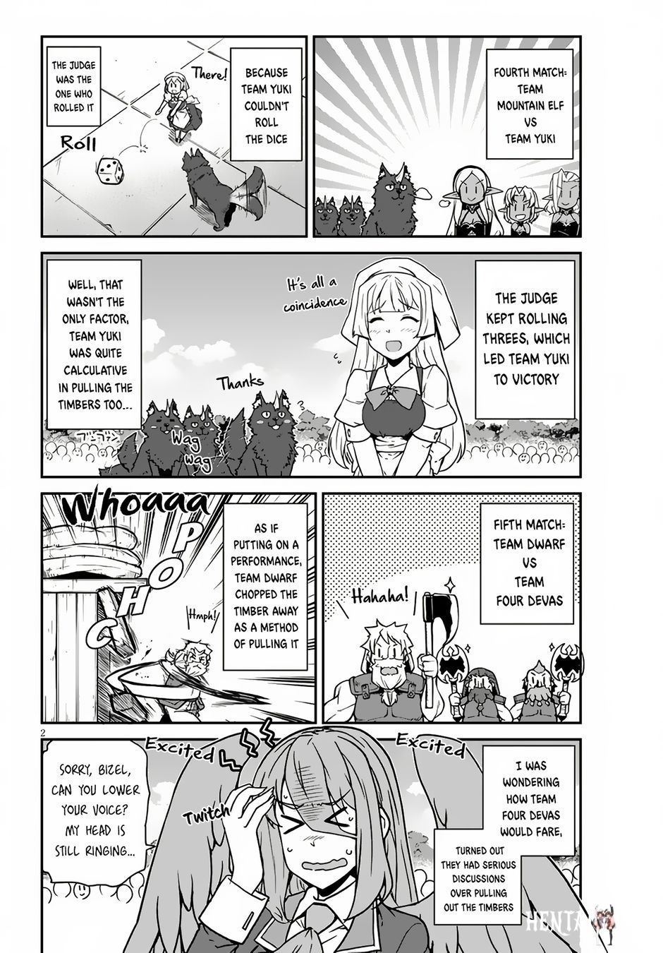 Isekai Nonbiri Nouka Isekai Nonbiri Nouka Chapter 236 - Page 3