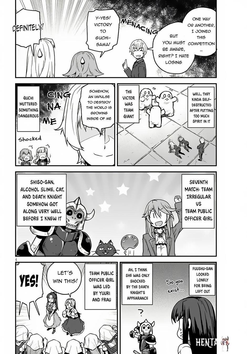 Isekai Nonbiri Nouka Isekai Nonbiri Nouka Chapter 236 - Page 5