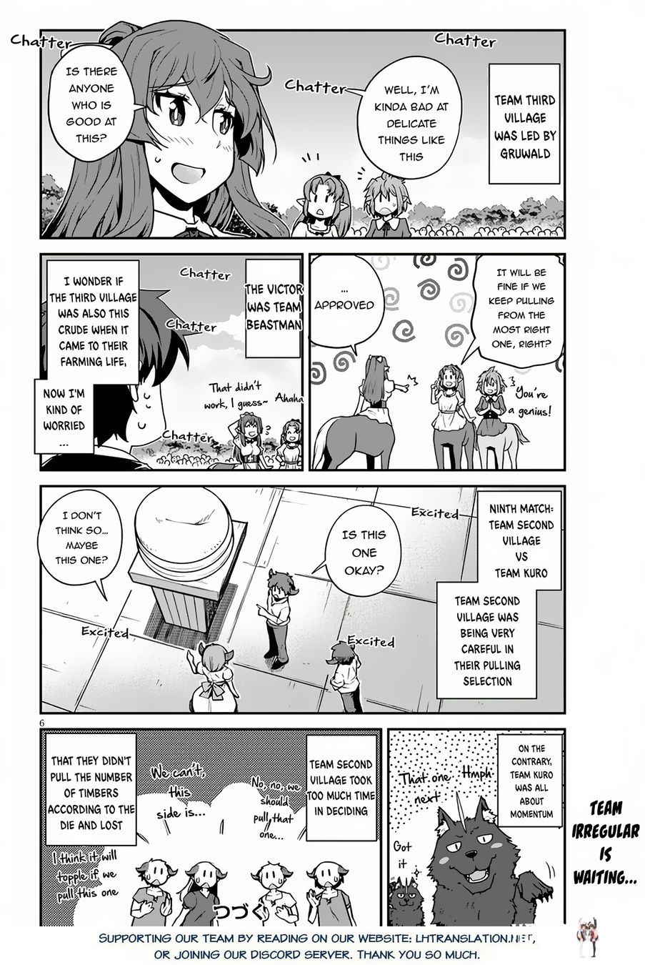 Isekai Nonbiri Nouka Isekai Nonbiri Nouka Chapter 236 - Page 7