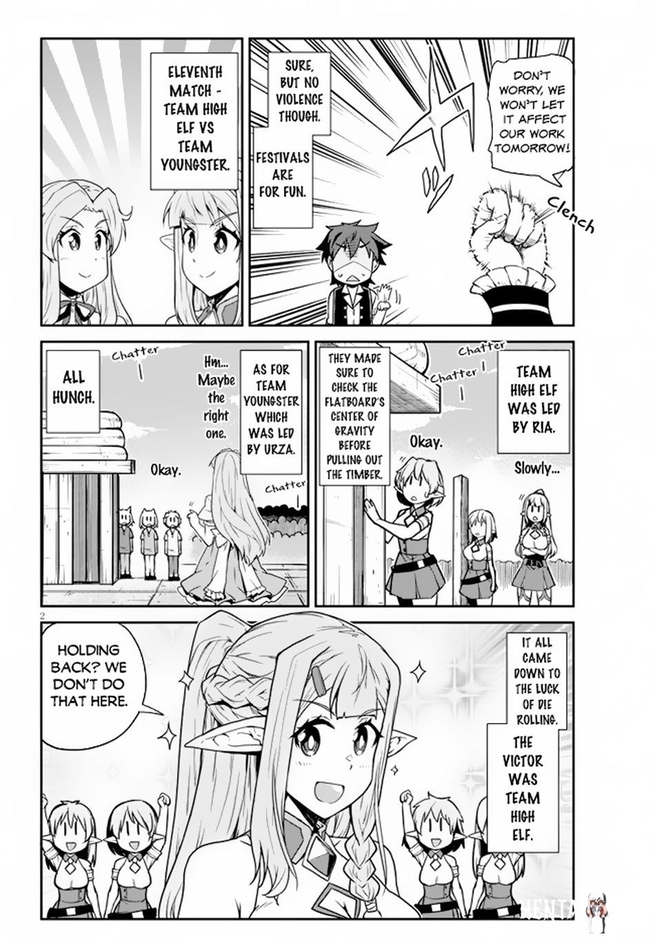 Isekai Nonbiri Nouka Isekai Nonbiri Nouka Chapter 237 - Page 3