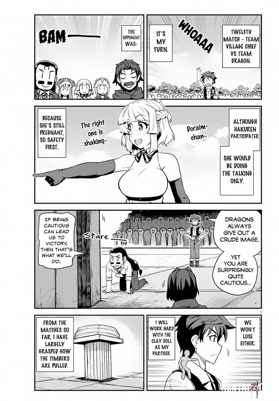 Isekai Nonbiri Nouka Isekai Nonbiri Nouka Chapter 237 - Page 4
