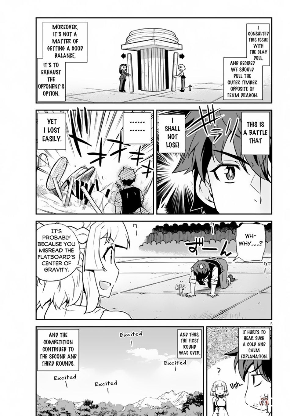 Isekai Nonbiri Nouka Isekai Nonbiri Nouka Chapter 237 - Page 6