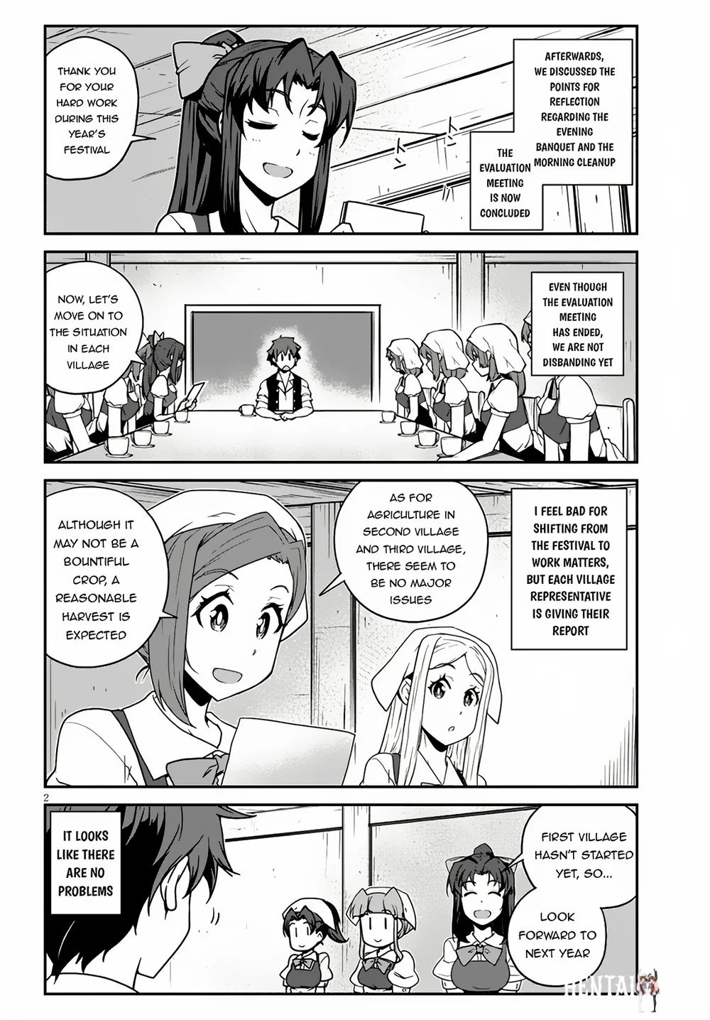 Isekai Nonbiri Nouka Isekai Nonbiri Nouka Chapter 240 - Page 2