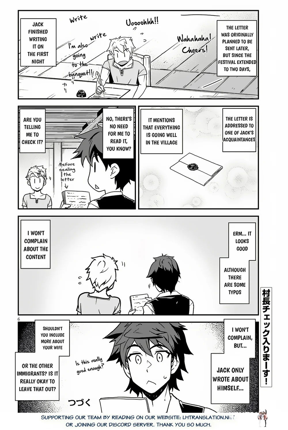 Isekai Nonbiri Nouka Isekai Nonbiri Nouka Chapter 240 - Page 6