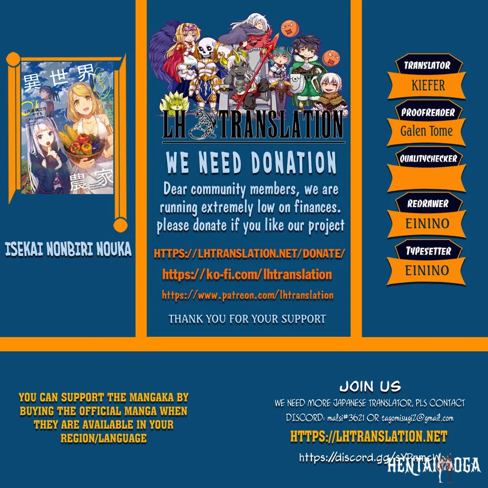 Isekai Nonbiri Nouka Isekai Nonbiri Nouka Chapter 241 - Page 1