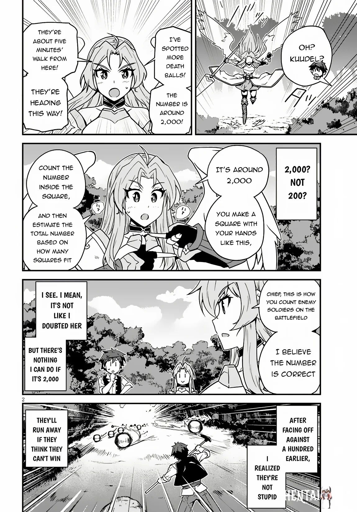 Isekai Nonbiri Nouka Isekai Nonbiri Nouka Chapter 242 - Page 3