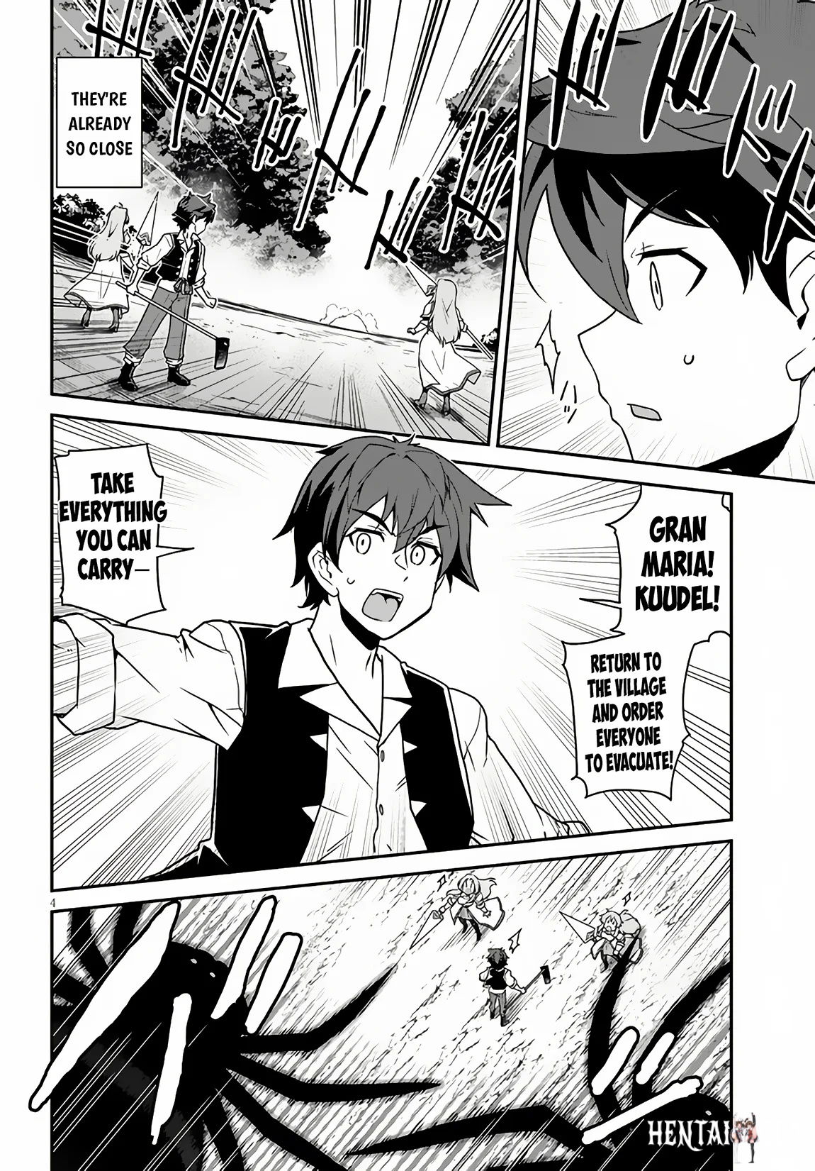 Isekai Nonbiri Nouka Isekai Nonbiri Nouka Chapter 242 - Page 5