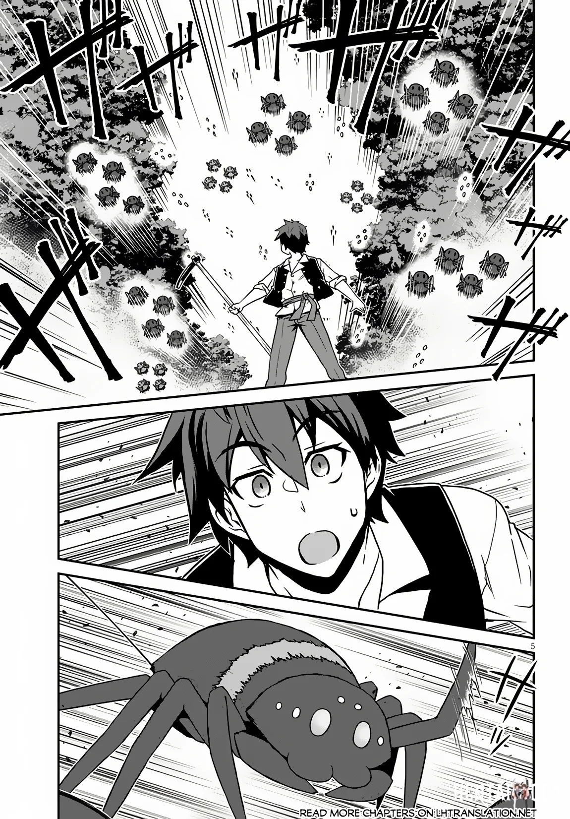 Isekai Nonbiri Nouka Isekai Nonbiri Nouka Chapter 242 - Page 6