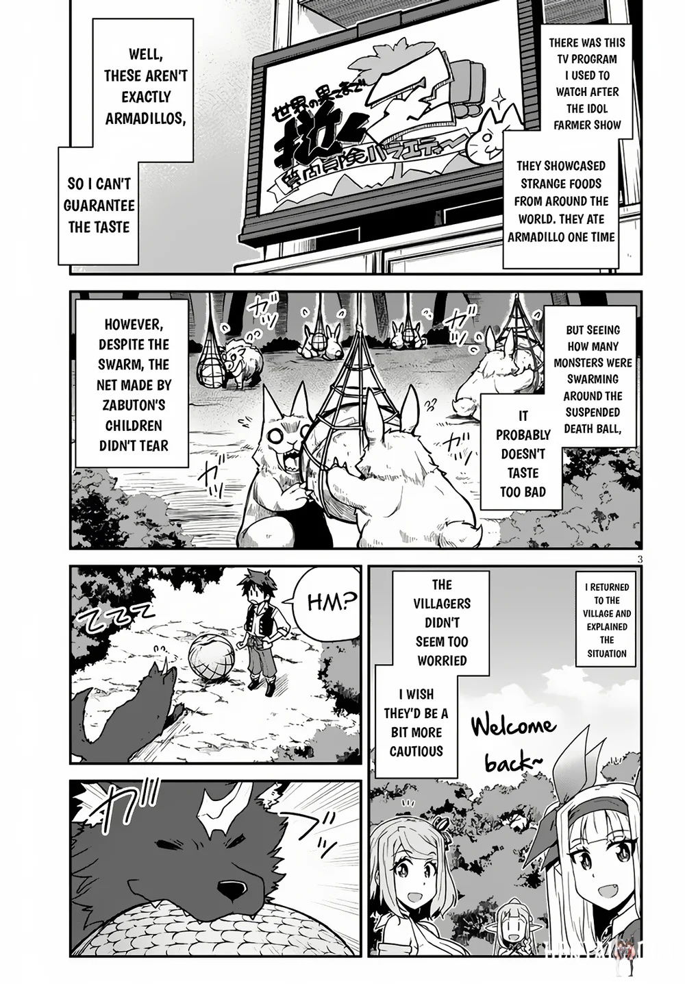 Isekai Nonbiri Nouka Isekai Nonbiri Nouka Chapter 243 - Page 4