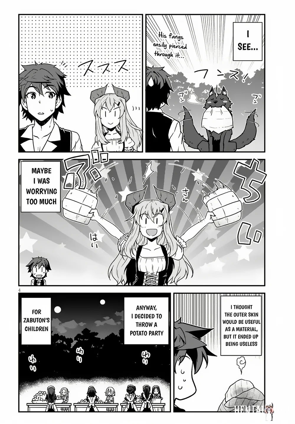 Isekai Nonbiri Nouka Isekai Nonbiri Nouka Chapter 243 - Page 5