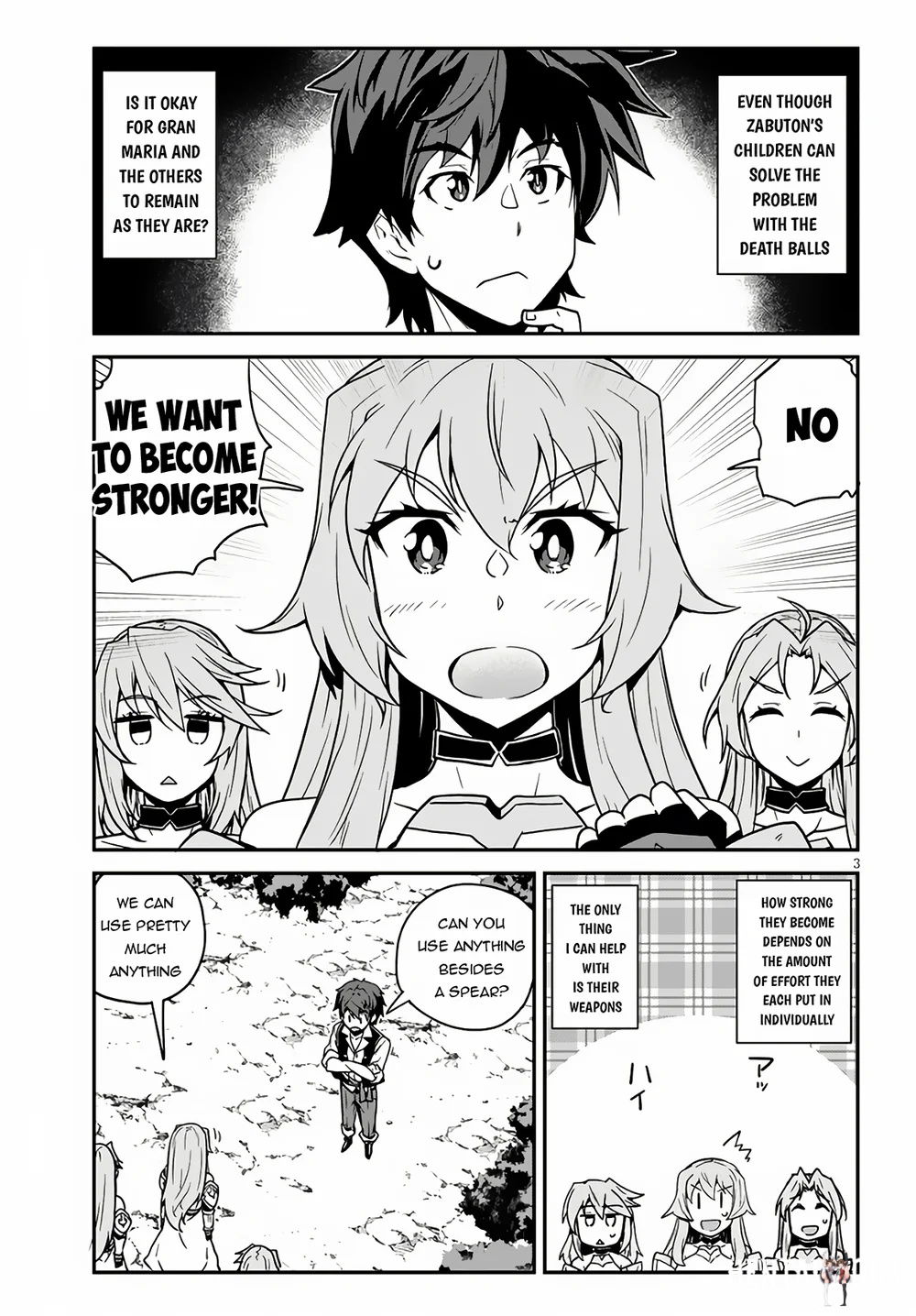 Isekai Nonbiri Nouka Isekai Nonbiri Nouka Chapter 244 - Page 4