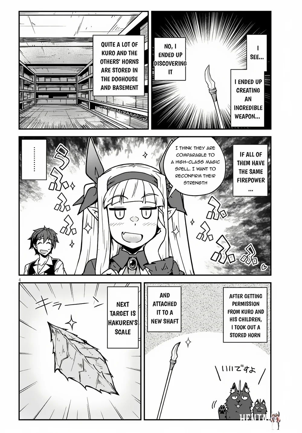 Isekai Nonbiri Nouka Isekai Nonbiri Nouka Chapter 247 - Page 5
