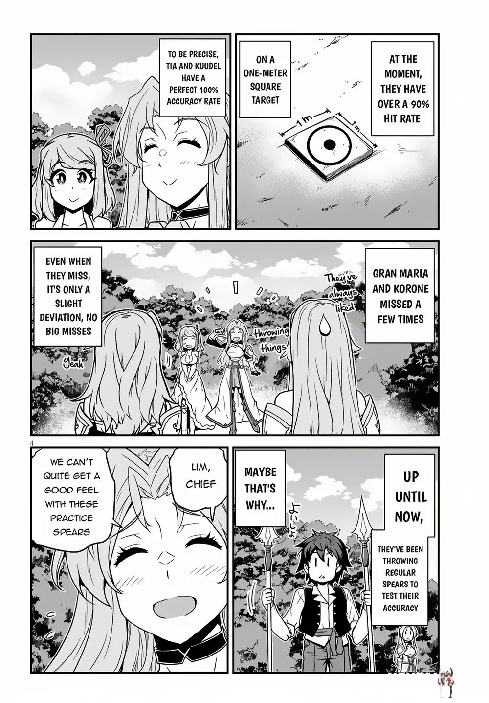 Isekai Nonbiri Nouka Isekai Nonbiri Nouka Chapter 249 - Page 5