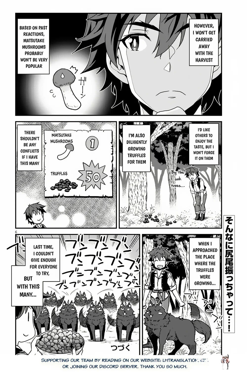 Isekai Nonbiri Nouka Isekai Nonbiri Nouka Chapter 250 - Page 7
