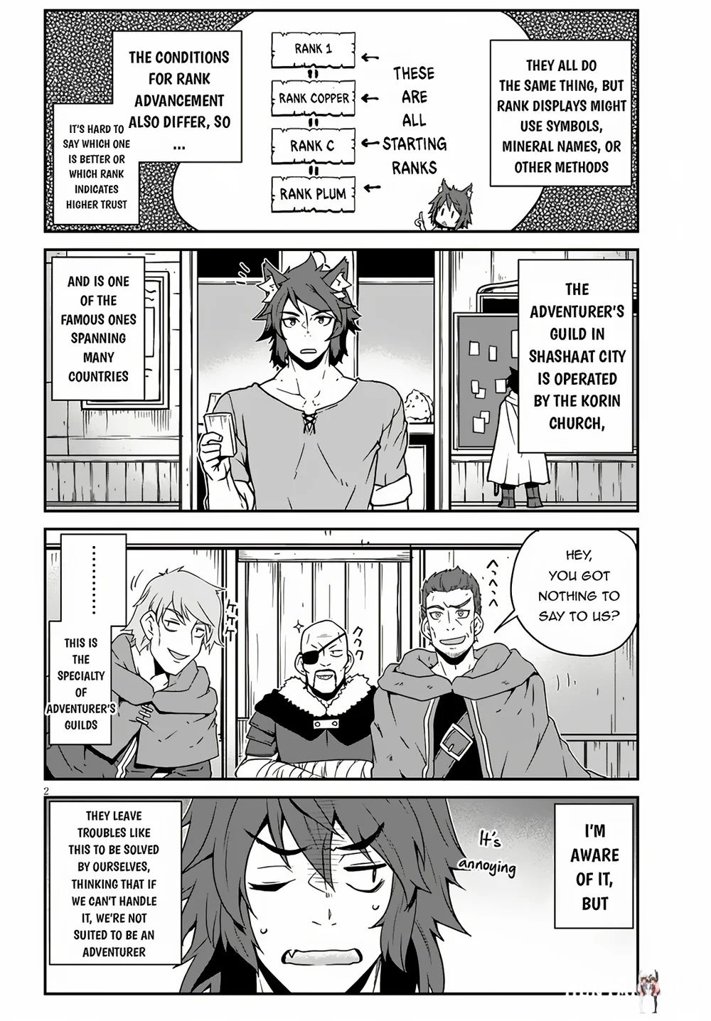 Isekai Nonbiri Nouka Isekai Nonbiri Nouka Chapter 252 - Page 3