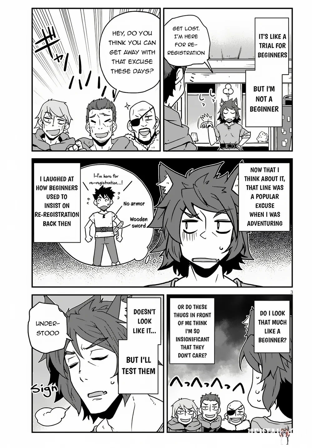 Isekai Nonbiri Nouka Isekai Nonbiri Nouka Chapter 252 - Page 4