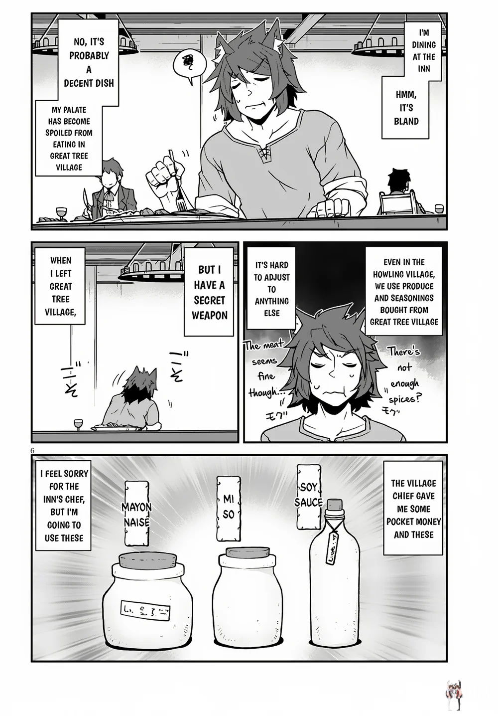 Isekai Nonbiri Nouka Isekai Nonbiri Nouka Chapter 252 - Page 7