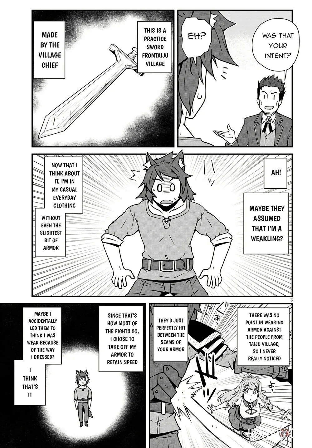 Isekai Nonbiri Nouka Isekai Nonbiri Nouka Chapter 253 - Page 4
