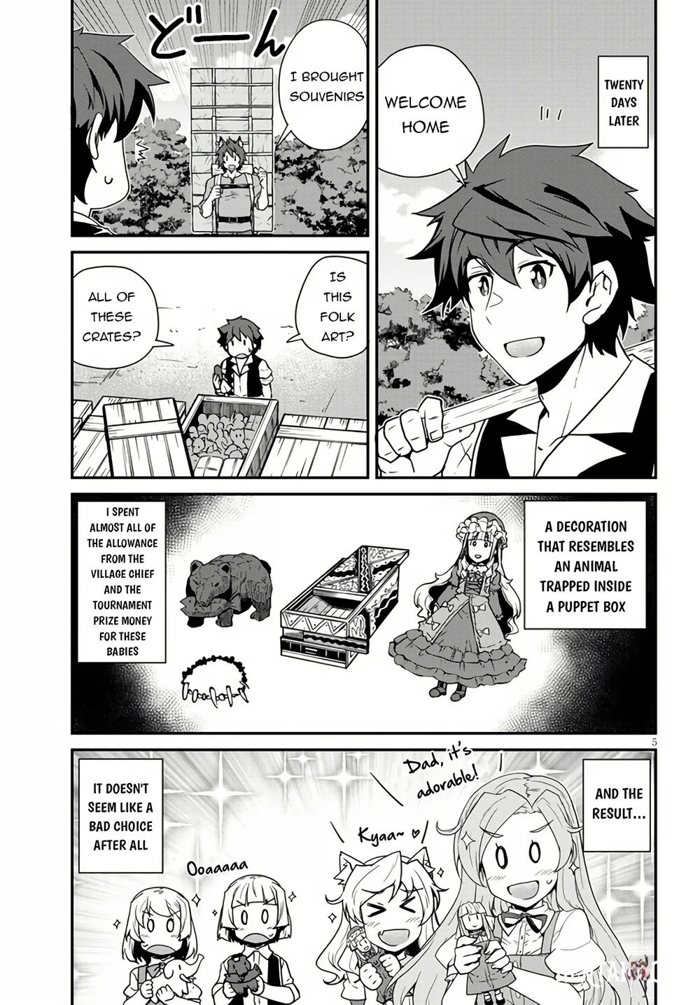 Isekai Nonbiri Nouka Isekai Nonbiri Nouka Chapter 253 - Page 6