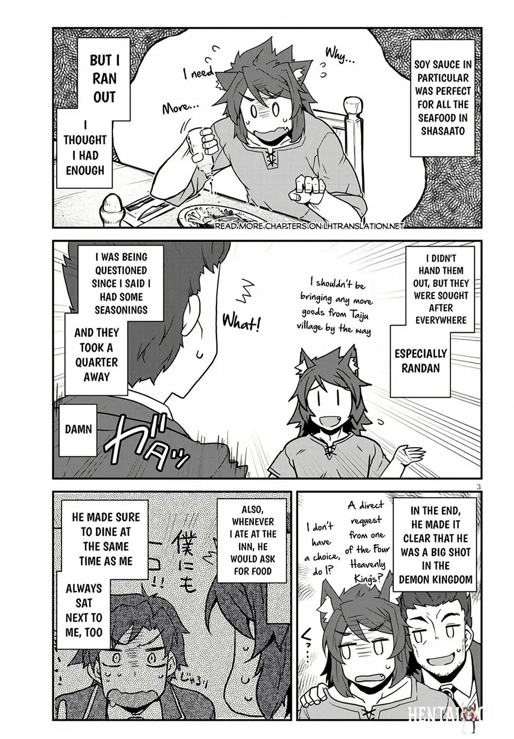 Isekai Nonbiri Nouka Isekai Nonbiri Nouka Chapter 254 - Page 4