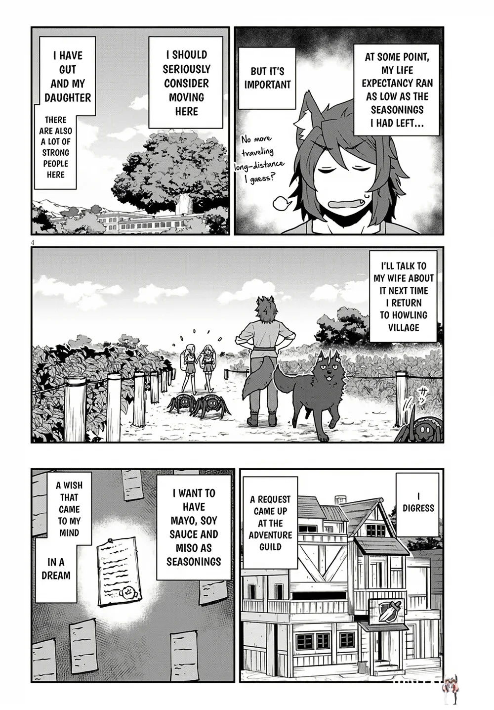 Isekai Nonbiri Nouka Isekai Nonbiri Nouka Chapter 254 - Page 5