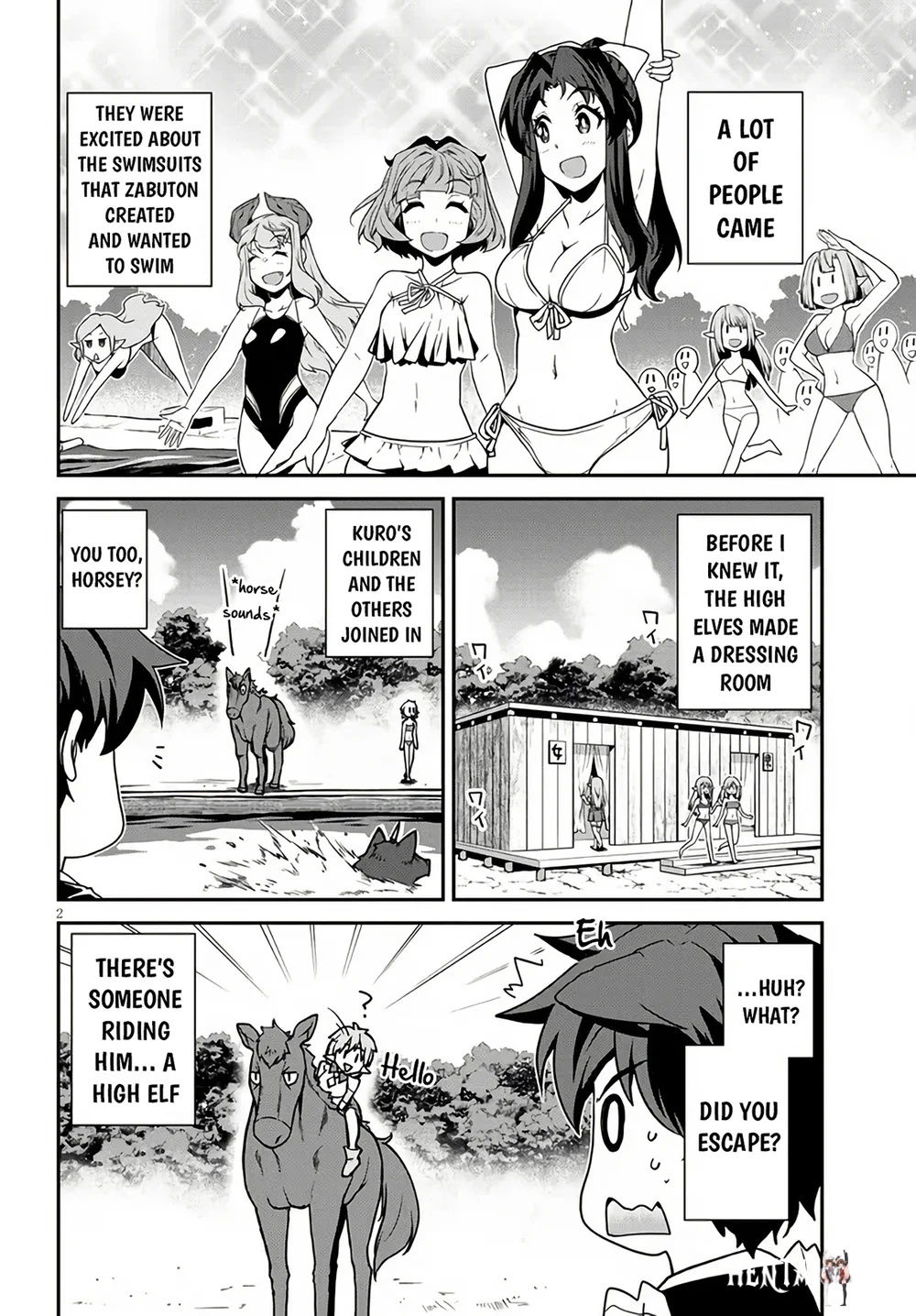 Isekai Nonbiri Nouka Isekai Nonbiri Nouka Chapter 255 - Page 3