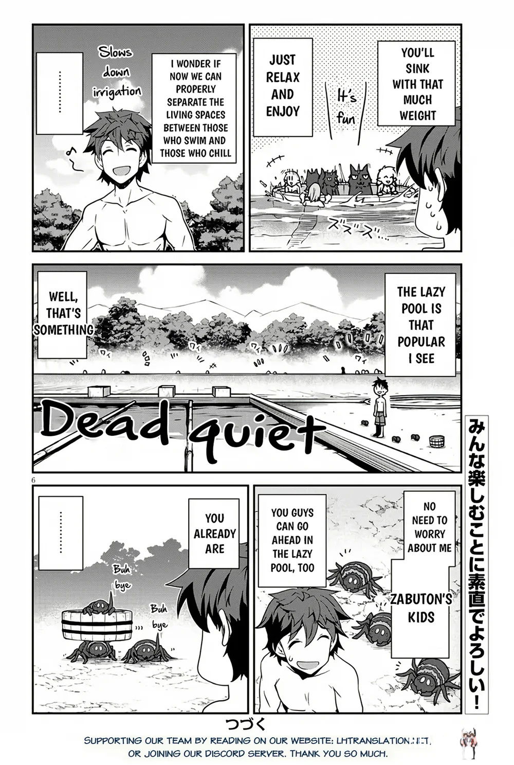 Isekai Nonbiri Nouka Isekai Nonbiri Nouka Chapter 255 - Page 7