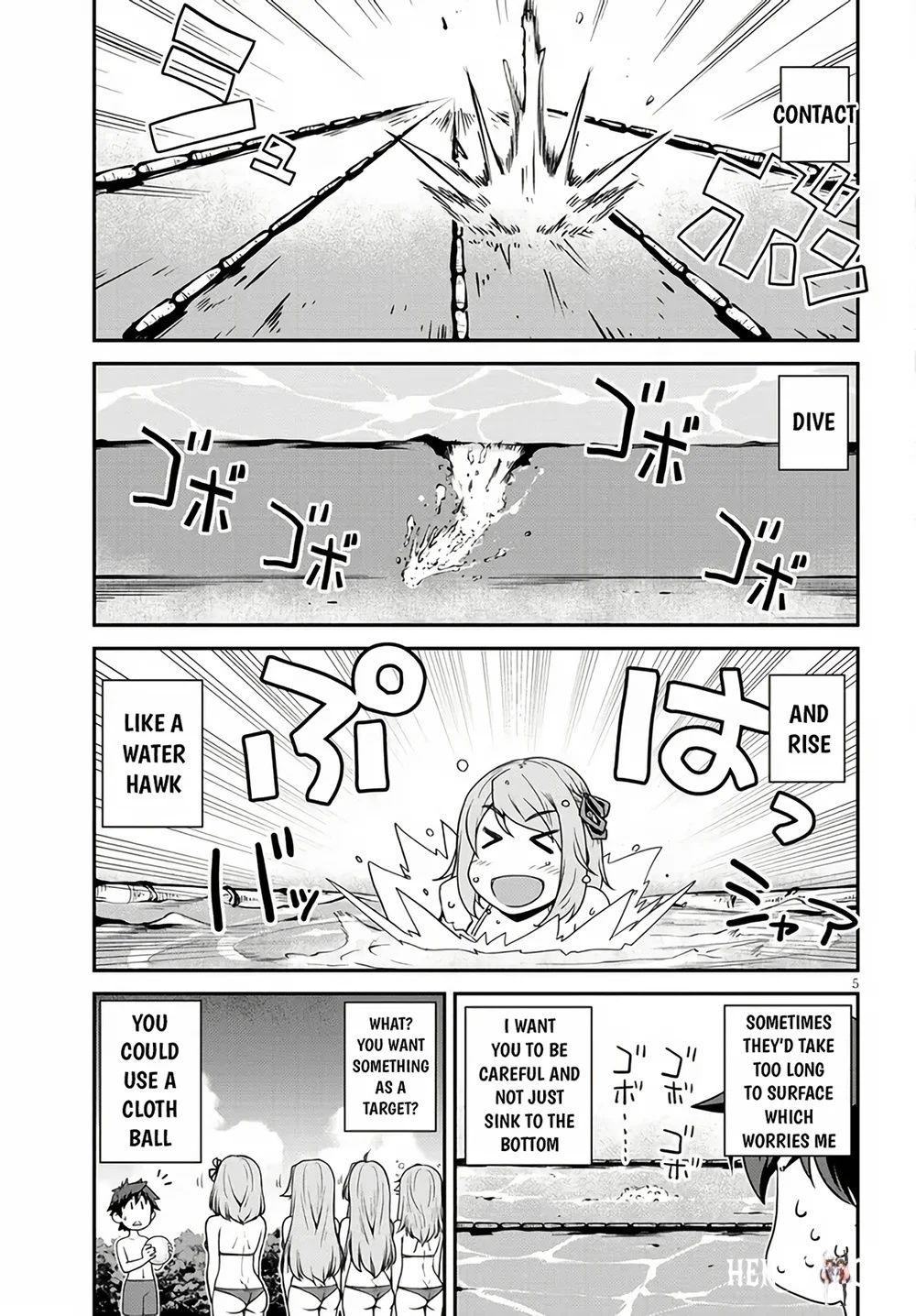 Isekai Nonbiri Nouka Isekai Nonbiri Nouka Chapter 256 - Page 6