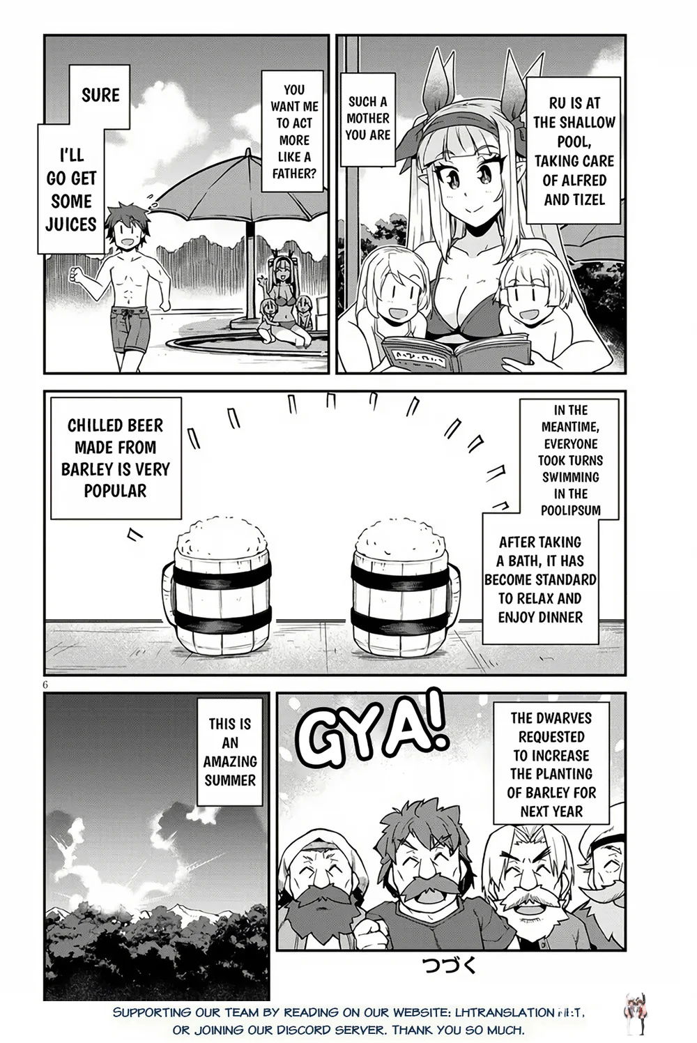 Isekai Nonbiri Nouka Isekai Nonbiri Nouka Chapter 256 - Page 7