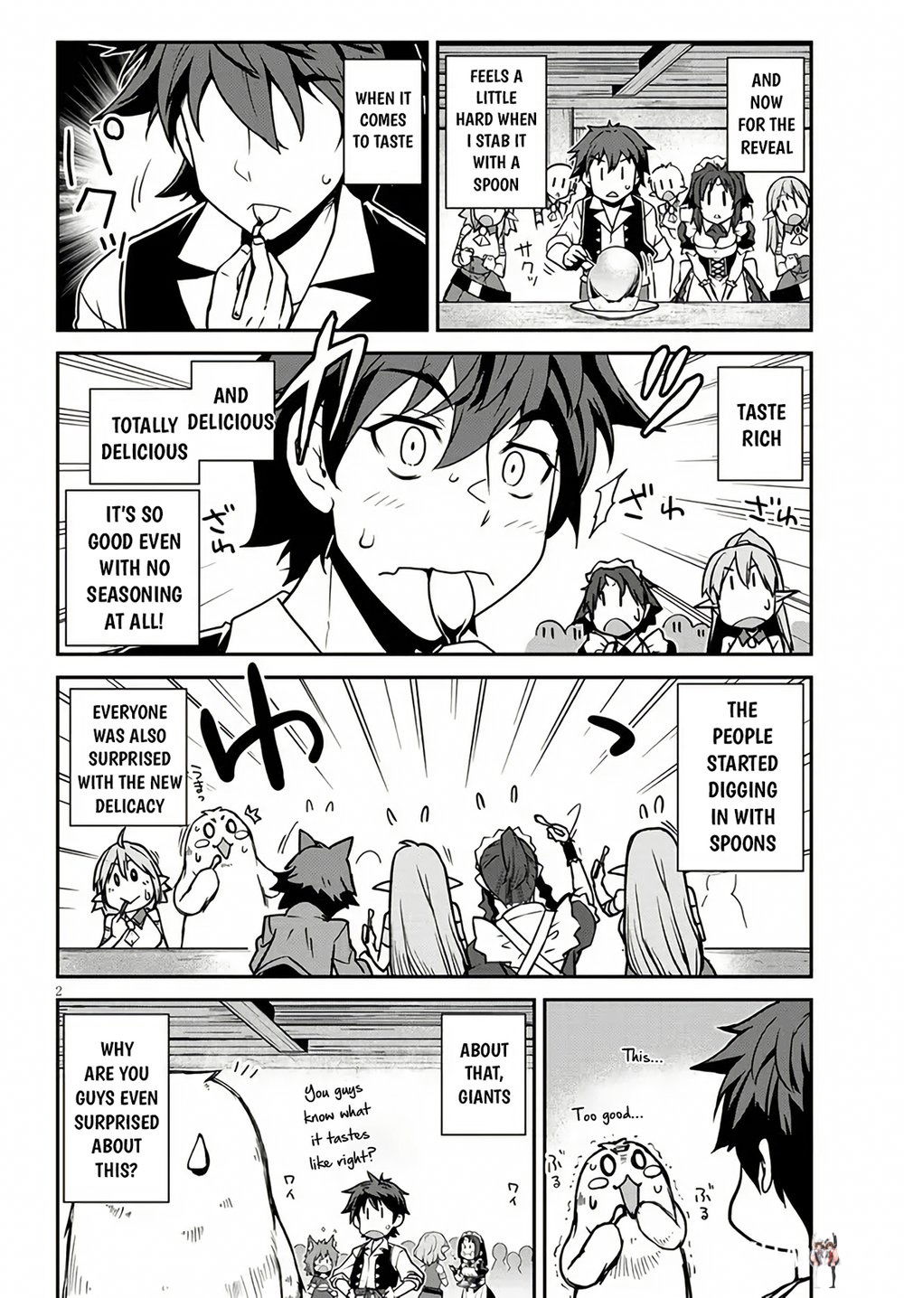 Isekai Nonbiri Nouka Isekai Nonbiri Nouka Chapter 258 - Page 3