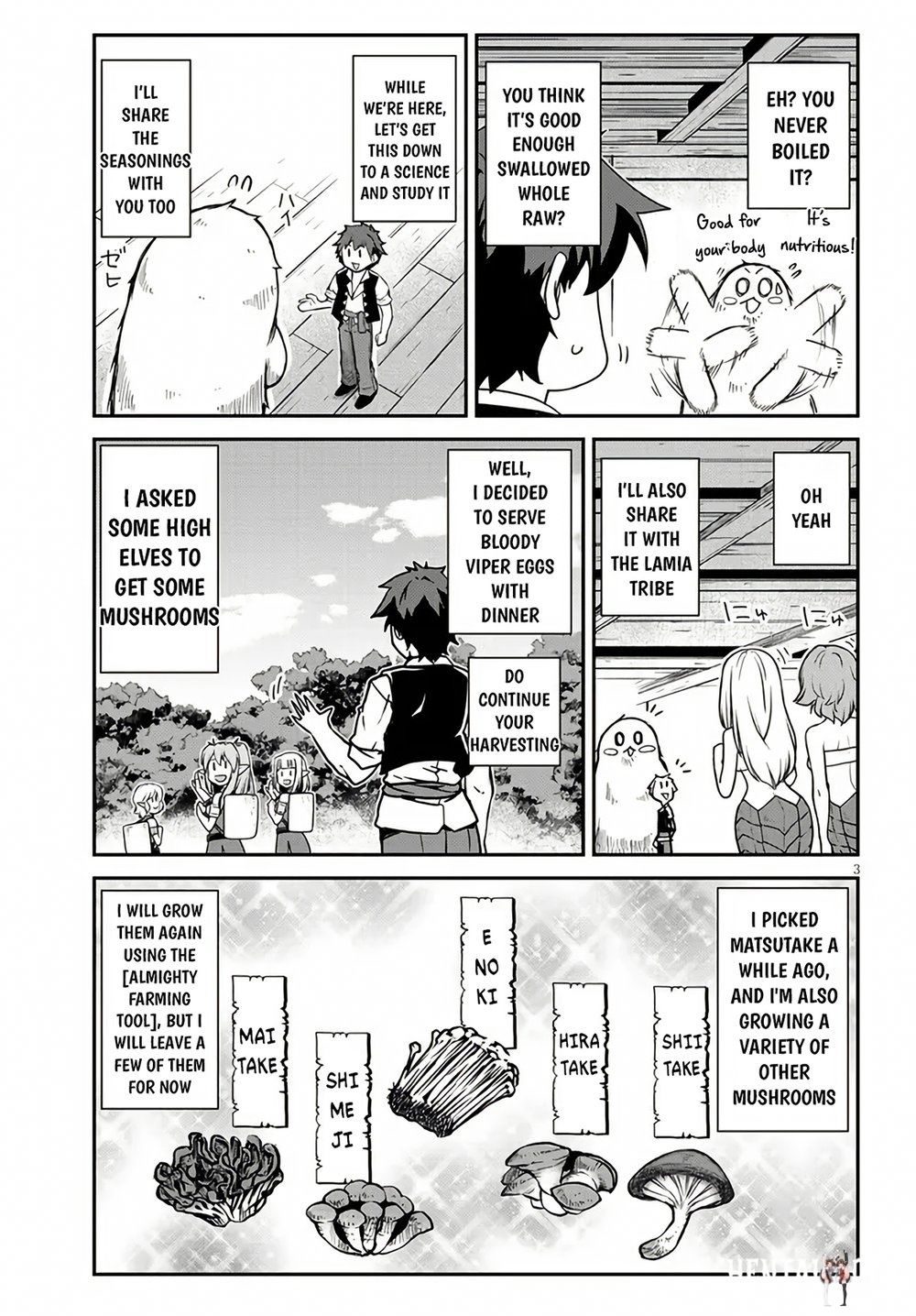 Isekai Nonbiri Nouka Isekai Nonbiri Nouka Chapter 258 - Page 4