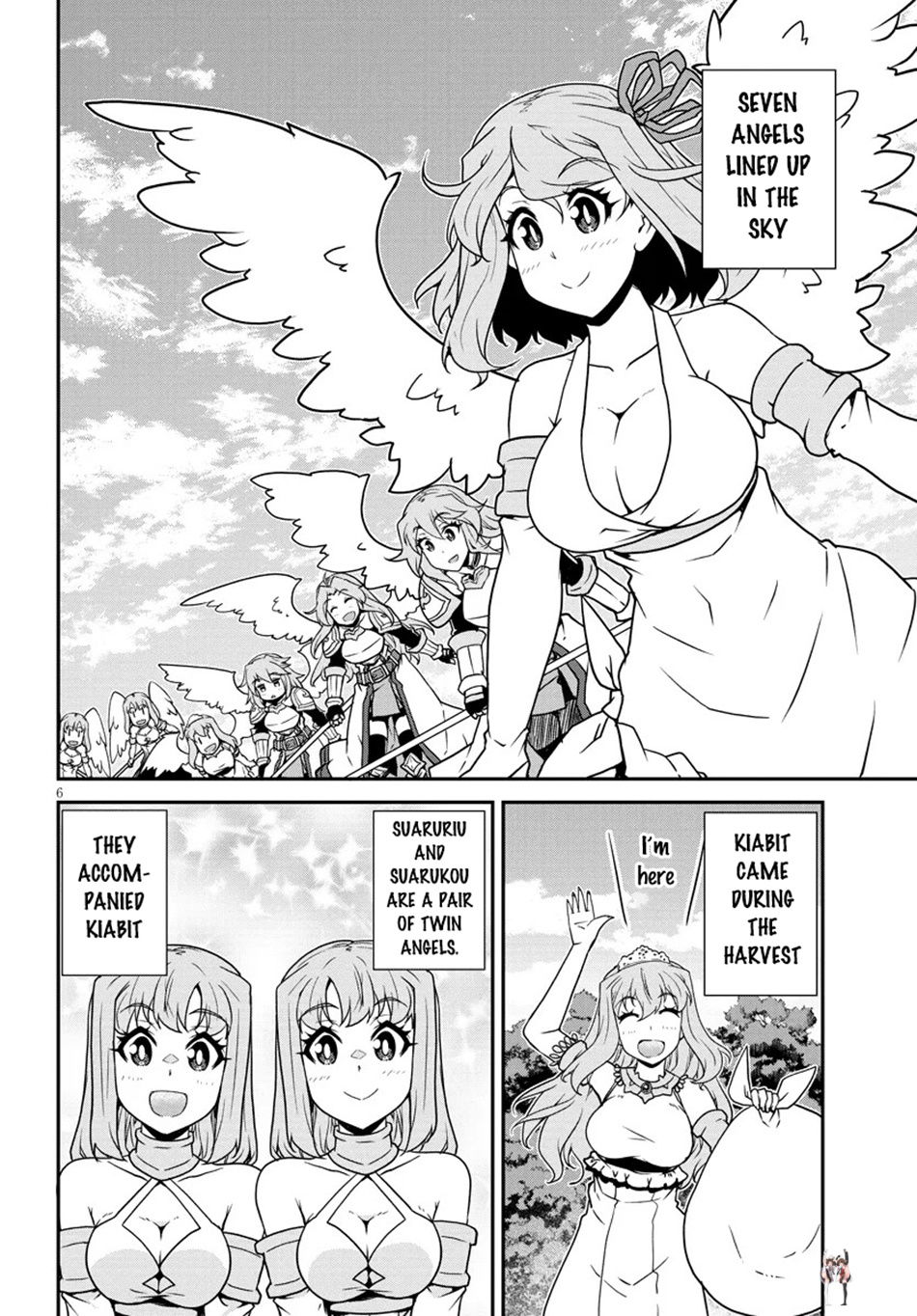 Isekai Nonbiri Nouka Isekai Nonbiri Nouka Chapter 259 - Page 7