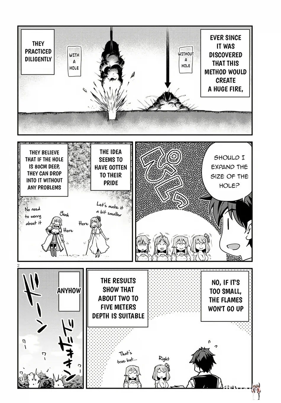 Isekai Nonbiri Nouka Isekai Nonbiri Nouka Chapter 260 - Page 3 Isekai Nonbiri Nouka Isekai Nonbiri Nouka Chapter 260 - Page 3